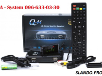 Q-Sat Q 44 HD Опт і роздріб