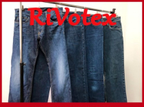 Секонд хенд Rivotex