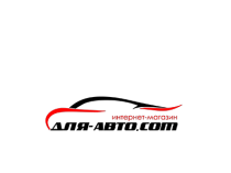 Продажа автомобильных шин, дисков, аккумуляторов