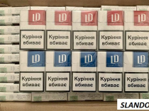 Продам сигареты популярных торговых марок