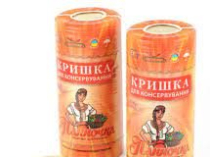 КРЫШКА ДЛЯ  КОНСЕРВИРОВАНИЯ