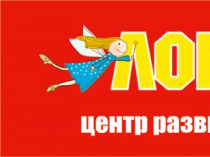 обучение чтению