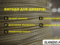 Композитная арматура от производителя COMPOSITE CONSTRUCTION