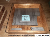 Пластины твердосплавные ВК8 10х20х105 для сбрасывателей