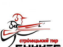 Навчання стрільбі