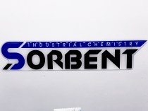 Осушитель фасованный SORB-DRY PLUS K по 40 грамм.