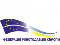 Работа в Польше. Вакансия Бесплатная