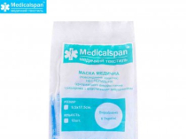 Маска медицинская трехслойная Повседневная Medicalspan