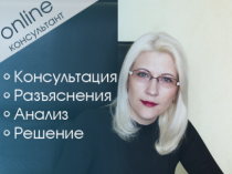 Подача и составление налоговых квартальных отчетов