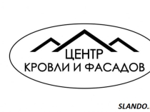 Купить сайдинг в Луганске