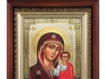 Икона Божией Матери Казанская