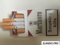 Продам поблочно сигареты "MARLBORO DUTY FREE RED"