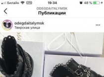 Ботинки новые lestrosa италия кожа 39 черные внутри кожаные осень весна демисезонные обувь женская