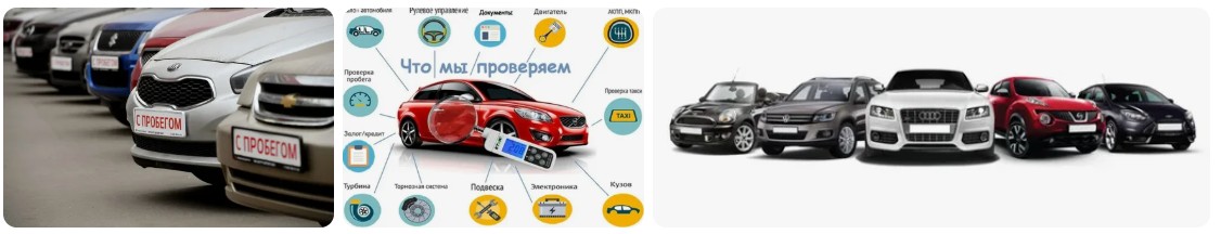 Современные методы и инструменты диагностики автомобилей